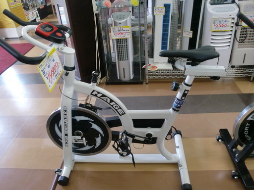 【北区麻生田】HAIGE　エアロバイク