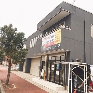 パソコン修理・データ復旧のパソコンシェルジュ相生店