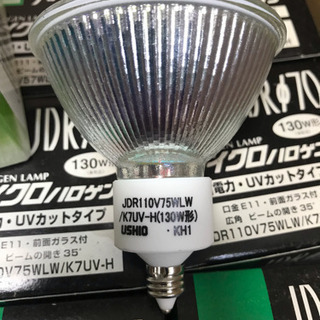 ダイクロハロゲン JDR110V75WLW/K7UV-H ×10個の画像