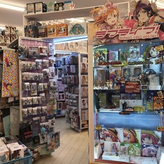 おたいち店舗情報【おもちゃコーナー改装いたしました】の画像