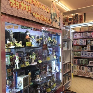 おたいち店舗情報【おもちゃコーナー改装いたしました】 − 愛知県