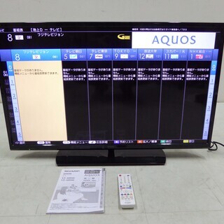 SHARP シャープ AQUOS 液晶テレビ LC-40H40 ...