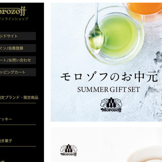 あなたの希望叶える自由な職場♪Webデザイナー募集 主婦・フリーター不問！の画像