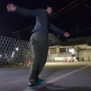 一緒にステップ踏んで踊りません？