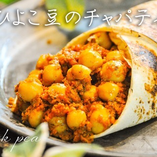 7/13.14　代々木公園　OCEAN　PEAPLES　2019　の画像