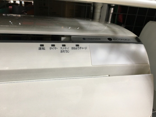 2016年製 Panasonic パナソニック 2.2kwルームエアコン フィルター自動洗浄 ECONAVI nanoe CS-EX2