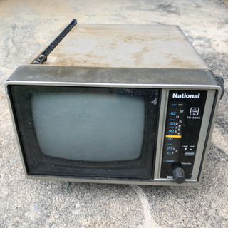 激レア 白黒テレビ
