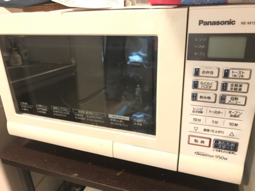 7/25処分 Panasonic NE-M15E1