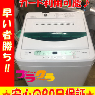 PSA10 ガーディ ○ 拡張パック第2弾 地図にない町 014/092