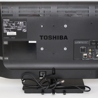 J07111)東芝 TOSHIBA レグザ REGZA 液晶テレビ 23S8 2015年製 23V型 外