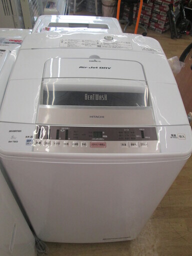 日立　洗濯機　BW-T803　2017年式