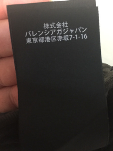 必見※バレンシアガ、キャップ