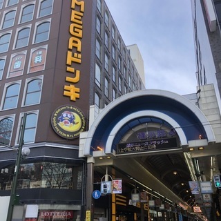 パソコン修理・データ復旧のパソコンシェルジュ札幌狸小路店