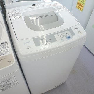 30日迄☆美品 中古★日立 5kg 洗濯機【NW-H50】 5kgの洗濯機です♪HITACHI（日立）【堺福田店】｜2021年04月19日