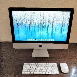 iMac Retina 4K アイマック　21.5インチ（特典付き）