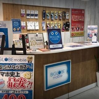 パソコン修理・データ復旧のパソコンシェルジュ池袋パルコ店の画像