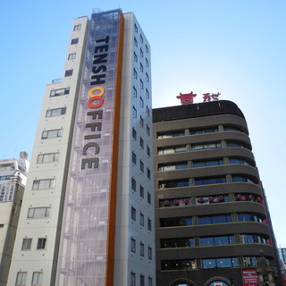 パソコン修理・データ復旧のパソコンシェルジュ秋葉原店