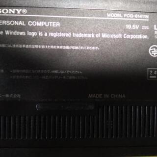 ソニーPCG-61411N win7の画像
