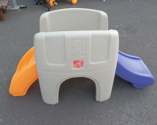 PayPay対応 すべり台 プラスチック製 滑り台 アメリカ製 高さ75cm STEP2/ステップ2 屋内遊具 すべりだい 札幌市西区西野