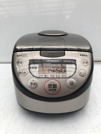 HITACHI RZ-NS10J 炊飯器