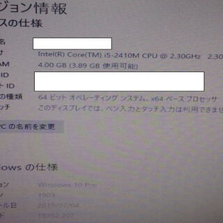 VersaPro VK25MD-Dの画像