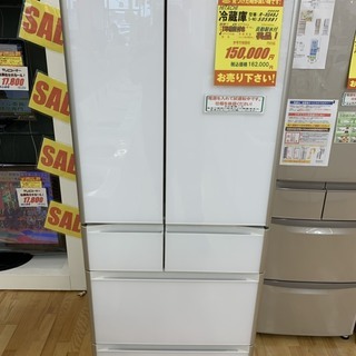 大幅値下げしました！！　　2019年製　大型冷蔵庫