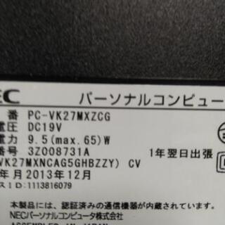 NEC pc-vk27MXZCG win10の画像