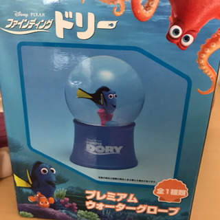 ファインディングニモ ドリー スノードームの画像