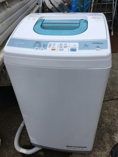 【中古品】日立　全自動 洗濯機5㎏　NW-5KR 2011年製