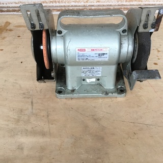 リョービ両軸グラインダー