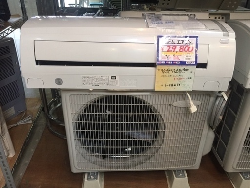 コロナ　冷暖房ルームエアコン　ＣＳＨ-Ｎ2217Ｒ　2015年製