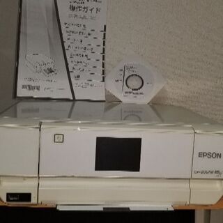 EPSON　FP-806W インジェクトプリンター