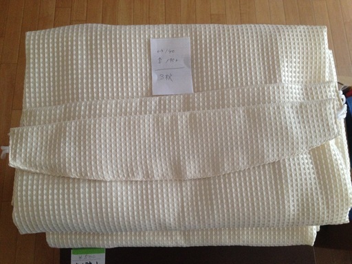 商談中）【美品】カーテン① 3枚セット