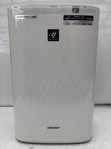 SHARP 加湿空気清浄機 KC-Y45-W