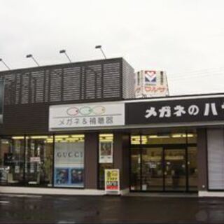 パソコン修理・データ復旧のパソコンシェルジュ滋賀八日市店