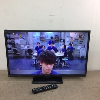 [エイブイ]パナソニック32インチテレビ