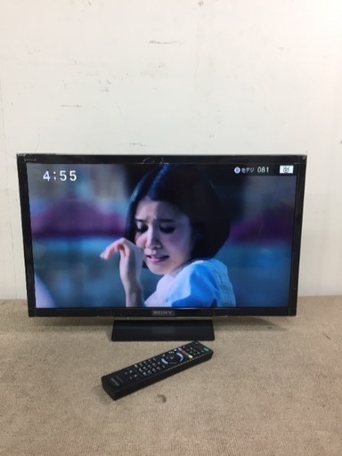 [エイブイ]ソニー24インチテレビ