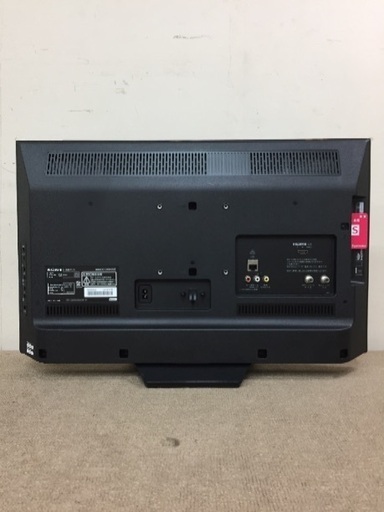 [エイブイ]ソニー24インチテレビ