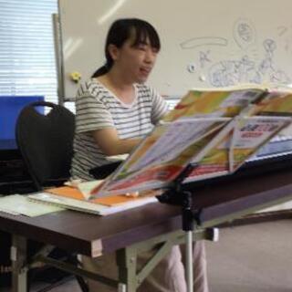 音楽療法ぱれっと～音楽療法募集～