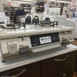 安心の6ヶ月保証つき 都市ガス用 お買い得ガステーブル【トレジャ...