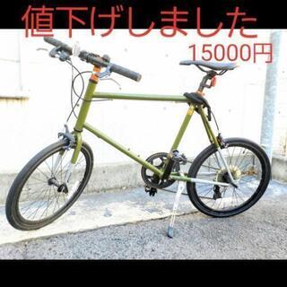 自転車 ミニベロ バイク　(値下げしました)