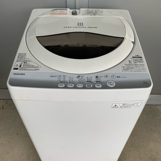 TOSHIBA　５㍑全自動洗濯機
