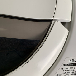 TOSHIBA　５㍑全自動洗濯機の画像
