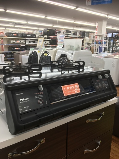 安心の6ヶ月保証つき LPガス(プロパンガス)用 お買い得ガステーブル【トレジャーファクトリー入間店】