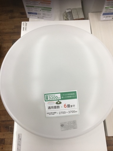 安心の6ヶ月保証つき 6畳用 LEDシーリングライト【トレジャーファクトリー入間店】