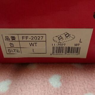 新品🎵RebertyサンダルLサイズ レディースの画像