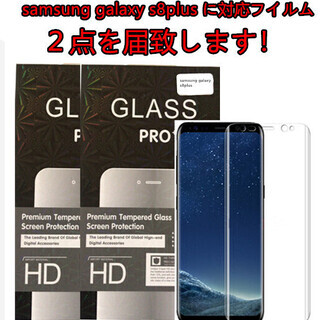 2点 ！ samsung galaxy s8 plus 高品質の...