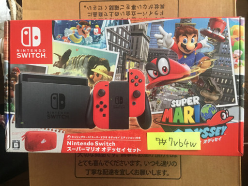 ★新品未開封★任天堂スイッチ スーパーマリオ オデッセイ 同梱版