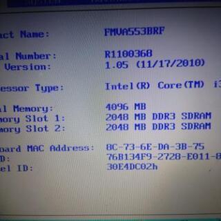 FMV A553BRF win7 64bitの画像