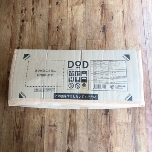 DOD カマボコテント2 ドッペルギャンガー アウトドア キャンプ タープ テント